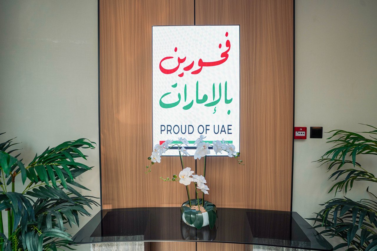 Proud of UAE display in the Business Square circulation area