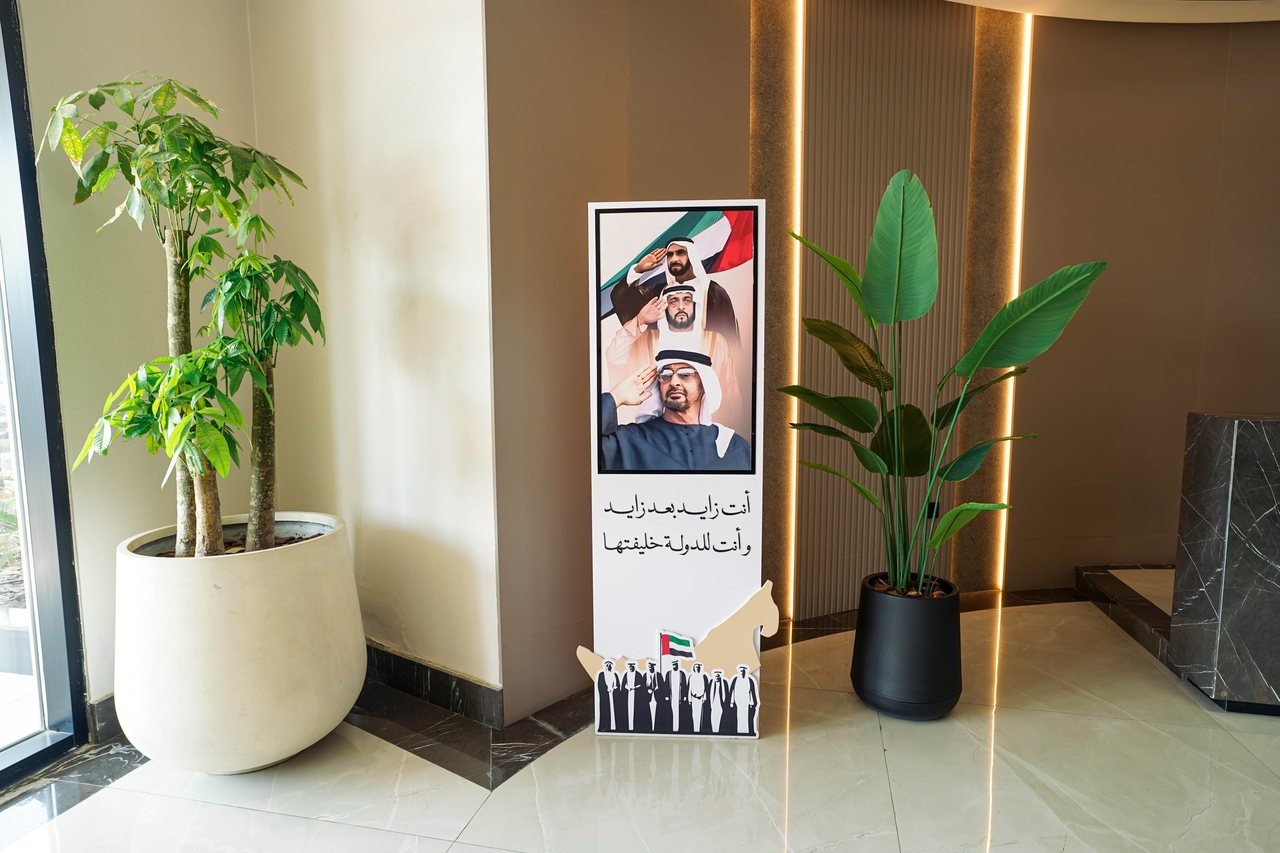 UAE national tribute display in the Business Square lobby