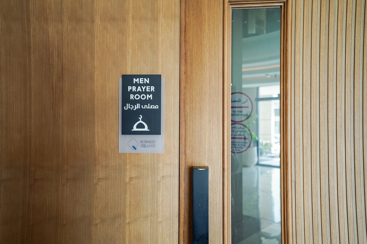 Entrance to the men's prayer room at Business Square