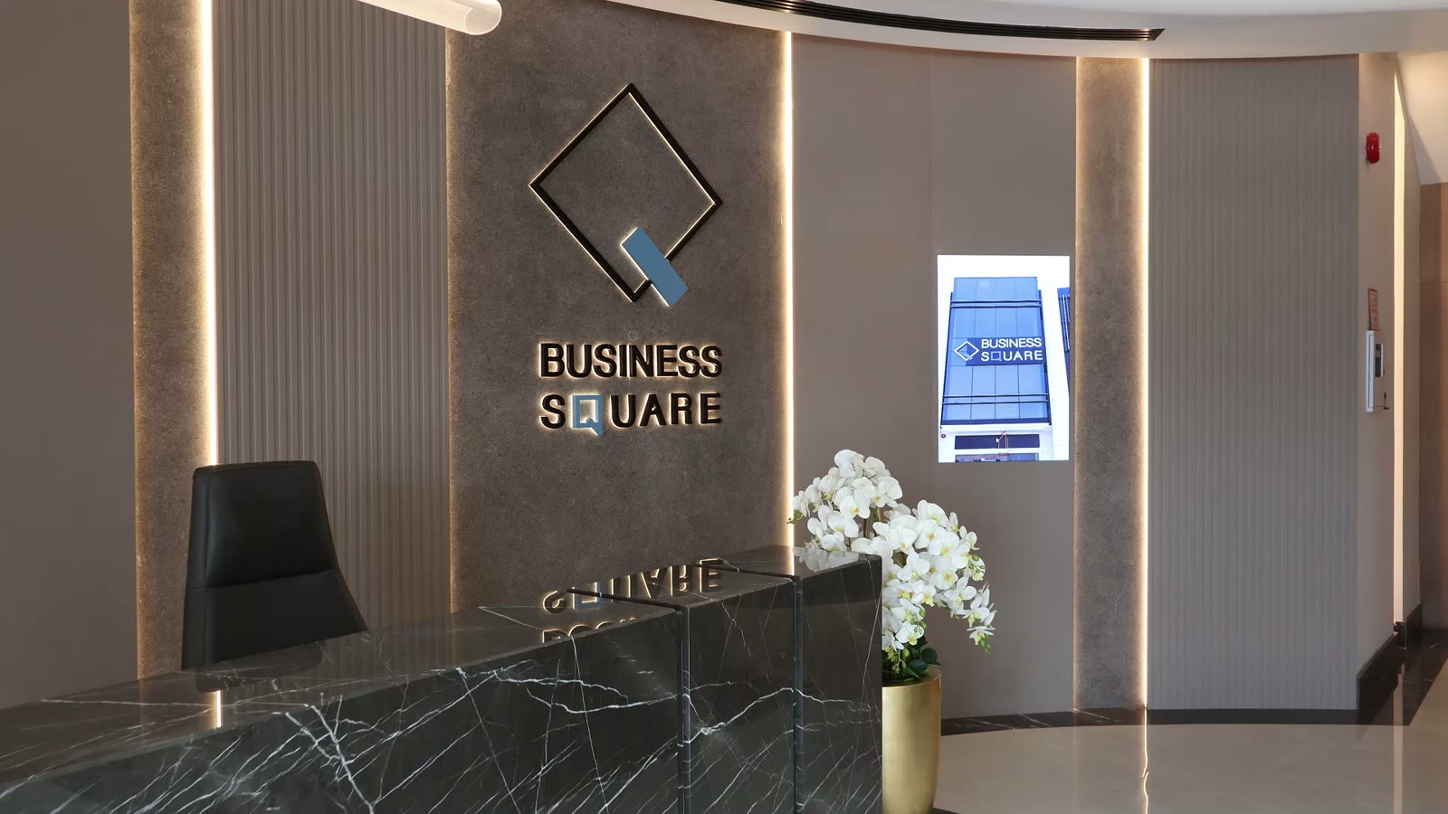 The Business Square film